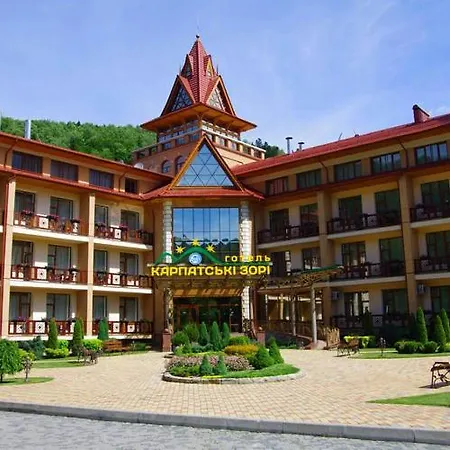 карпатські зорі Spahotel Hotel 3*