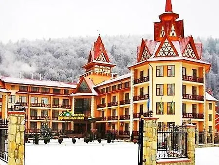карпатські зорі Spahotel 3* Yaremche