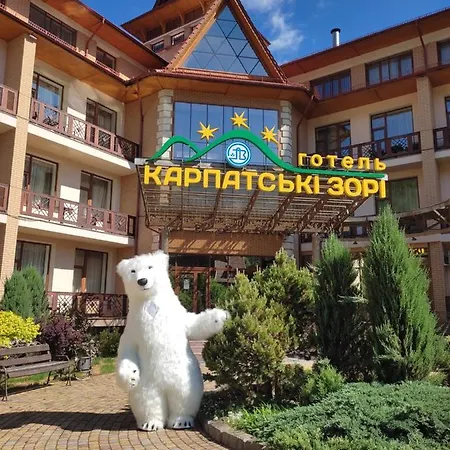 карпатські зорі Spahotel 3* Yaremche