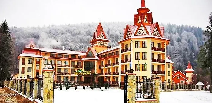 карпатські зорі Spahotel 3* Yaremche