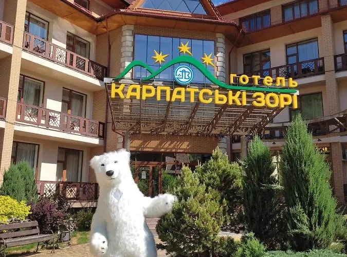 карпатські зорі Spahotel 3* Yaremche